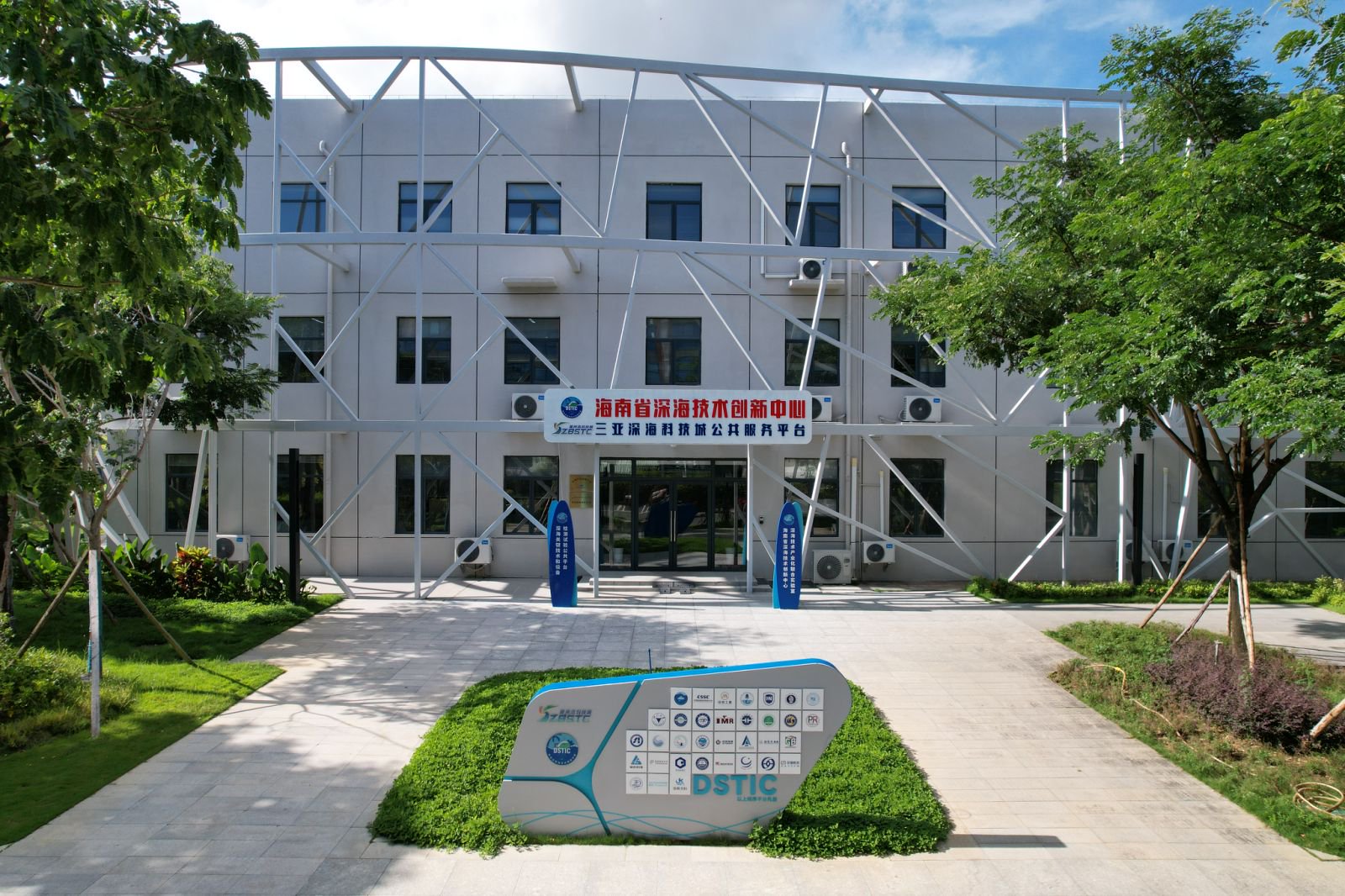 小白楼正面.jpg